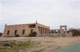 مسجد ماشه کیش 